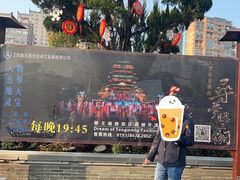 -寻梦滕王阁实景演出