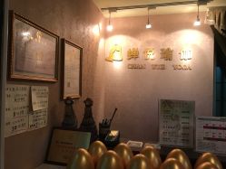 -MLYG美来瑜伽·普拉提