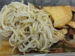 -肖记公安牛肉鱼杂馆·省级非物质文化遗产(三角路直营店)