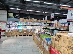 -永辉超市(凯德·天府店)
