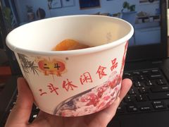 -二斗栗子(黄河道店)