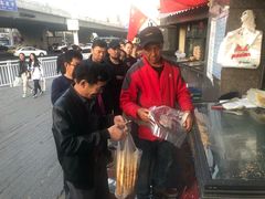 -阿布拉的馕(西北路店)