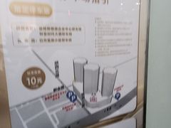 -巴黎春天(陕西路店)