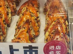 -彭记优口(王府井购物中心店)