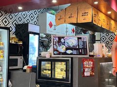 -地二手作鱼汤馄饨(上街里店)