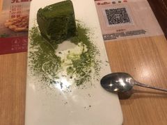 抹茶雪域蛋糕-必胜客(海宁工人路店)