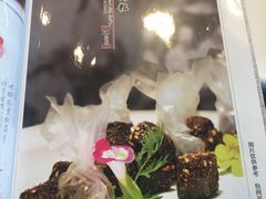 -松鹤楼·非遗·苏帮菜(融科店)