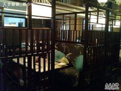 宴自助餐厅-上海波特曼丽思卡尔顿酒店