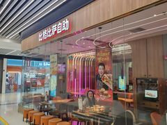 -比格比萨自助(大兴荟聚店)