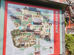 -浅草寺