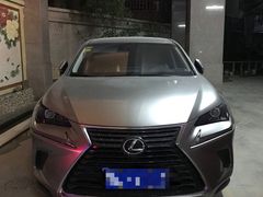 -广州长悦雷克萨斯