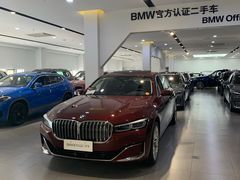-北京京宝行宝马4S店(闵庄路店)
