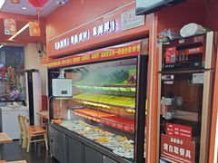 -拌陛河山抚顺麻辣拌(总店)