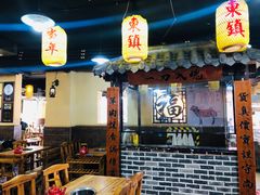 -东镇老火锅(长春路首店)
