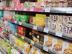 -AEON超市(永旺梦乐城泰达店)