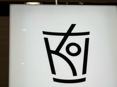 -KOI Thé(虹桥国际机场店)