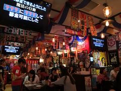 -平成屋· Late Night 食堂(四川北路店)