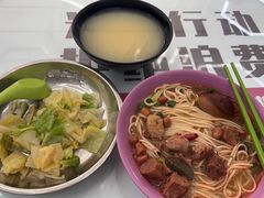 -清华大学-观畴园餐厅
