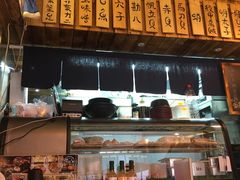 -豊 胜手丼
