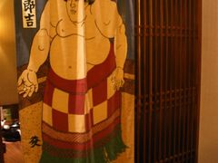 -歌行灯日本料理(伊势丹店)