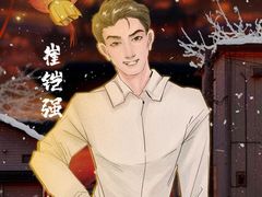 -剧狐剧本杀(徐汇1号店)