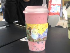 牛奶草莓-野萃山·潮汕厚果汁(十亩地店)