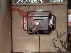 -竹外桃花·江南小酒馆(SKP·S店)