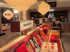 -陕拾叁-西安糕点(大雁塔店)