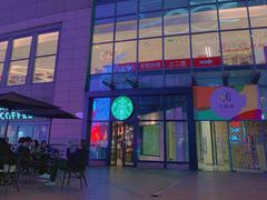 -星巴克臻选(重庆大融城店)