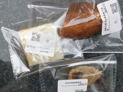 -HAVE A ROOM·有间质果(总店)