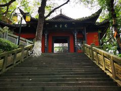 -白帝城·瞿塘峡景区