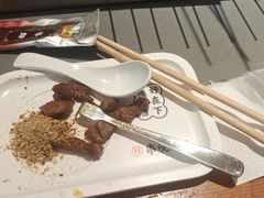 -冰城串说·羊肉串烧烤(哈西大街店)