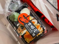 -古田居·特色寿司料理(骏欣中心店)