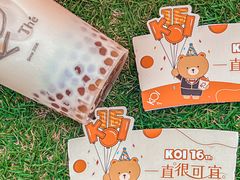 -KOI Thé(厦门国贸广场店)