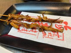 烤鱿鱼-马海涛牛肉串·午市牛腩饭·烧烤夜宵(领汇广场店)