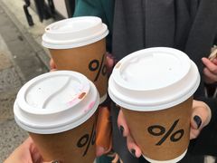 拿铁-% Arabica(京都东山店)