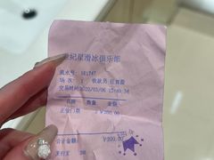 -世纪星滑冰俱乐部(万象城店)