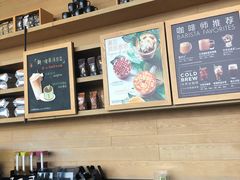 -星巴克臻选(成都环球乐天店)
