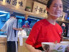 -云味馆米线(广州白云凯德店)
