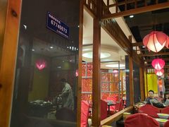 -芦月轩羊蝎子(劲松店)