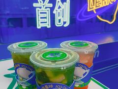 -茶救星球·蔬果茶(福田水围店)