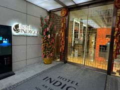 -香港港岛英迪格酒店