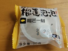 -厦门园林博览苑