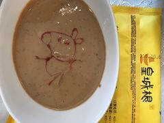 -皇城根(张杨店)