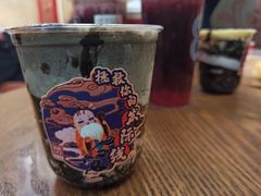 -1828王老吉·草本新茶(珠江新城地铁站店)