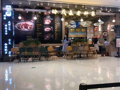 -协茂森老钟家(龙湖滨江天街店)