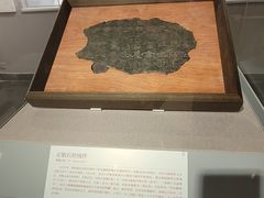 -北京大学赛克勒考古与艺术博物馆