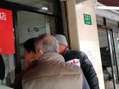 -华良切面店(航建大楼店)