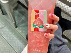 -伏小桃(明瓦廊店)