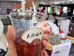 -沈阳国际会展中心管理有限公司